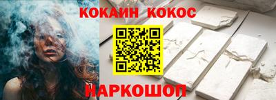 экстази Конаково