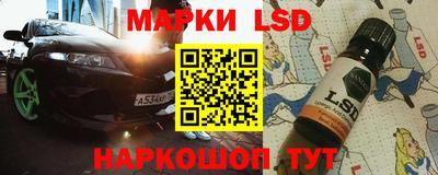 альфа пвп VHQ Коммунар