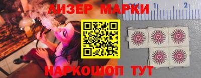 альфа пвп VHQ Коммунар