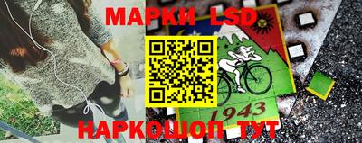 экстази Конаково