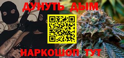 экстази Конаково