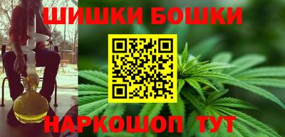 альфа пвп VHQ Коммунар
