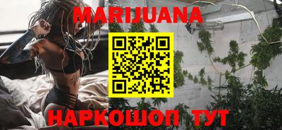 альфа пвп VHQ Коммунар