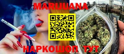 экстази Конаково