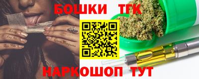 экстази Конаково