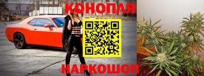экстази Конаково
