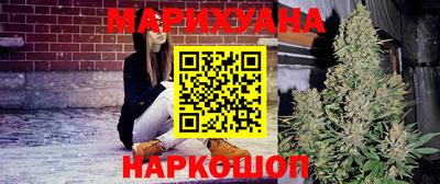 экстази Конаково