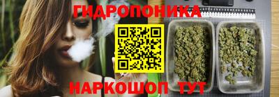 экстази Конаково
