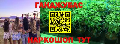 экстази Конаково