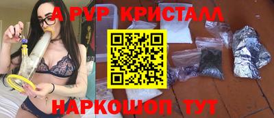 экстази Конаково