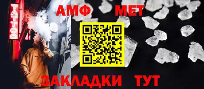 экстази Конаково