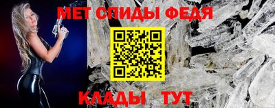 марки nbome Комсомольск-на-Амуре