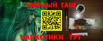 экстази Конаково