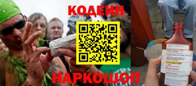 экстази Конаково