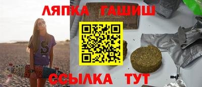 марки nbome Комсомольск-на-Амуре