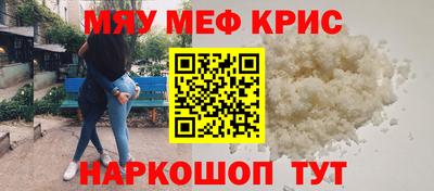 марки nbome Комсомольск-на-Амуре