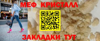 альфа пвп VHQ Коммунар