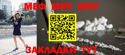 альфа пвп VHQ Коммунар